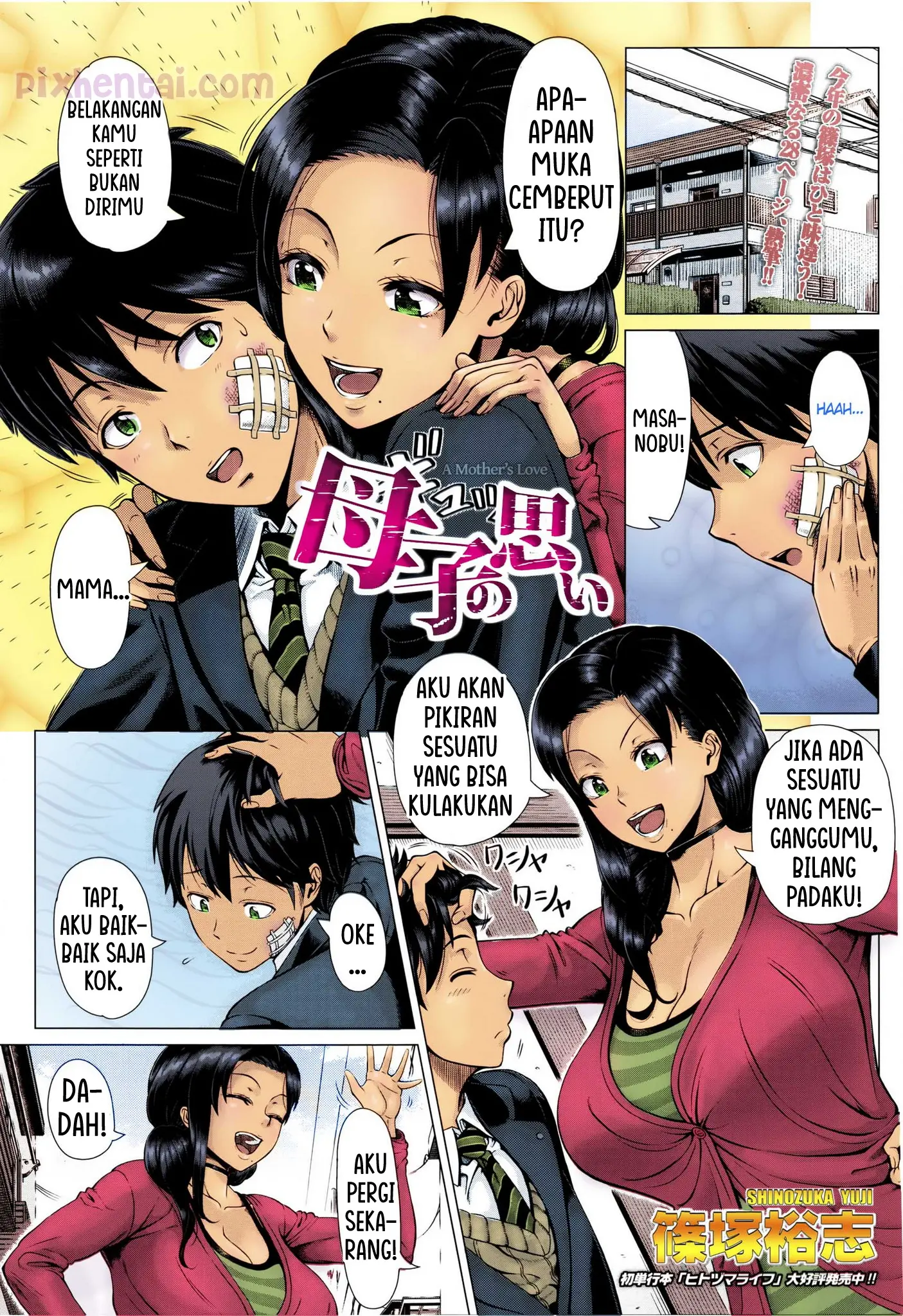 Komik hentai xxx manga sex bokep A Mothers Love Oyako no Omoi 1